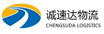 丽水到丽水物流公司